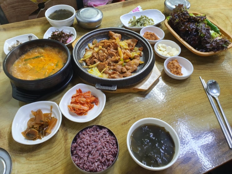  휴...내일 싸우러 간다..(feat.회사)