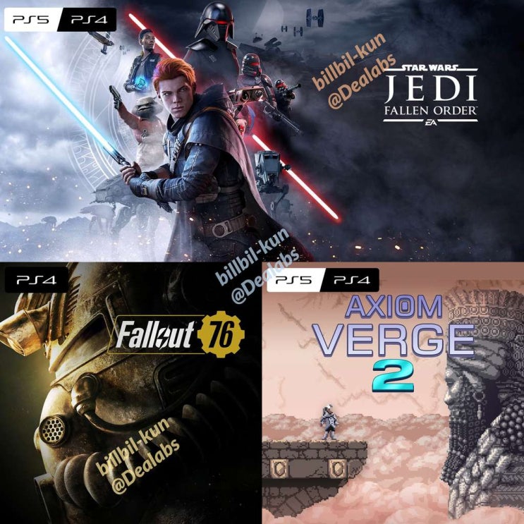  PSN PLUS 2023년 1월 무료 게임
