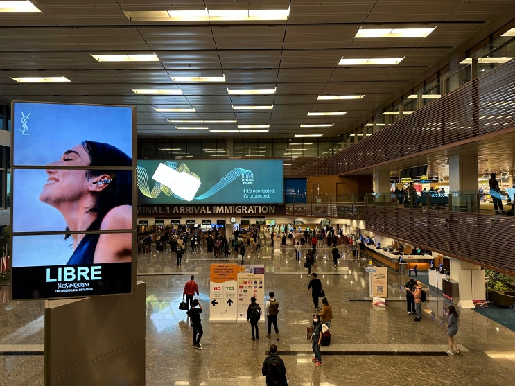  싱가포르 출국/모바일 입국심사(SG arrival card) 팁!/예방접종증명서/ 공항철도/ 스쿠트(scoot)항공 이용후기/인천공항/창이공항 (22.12.01)