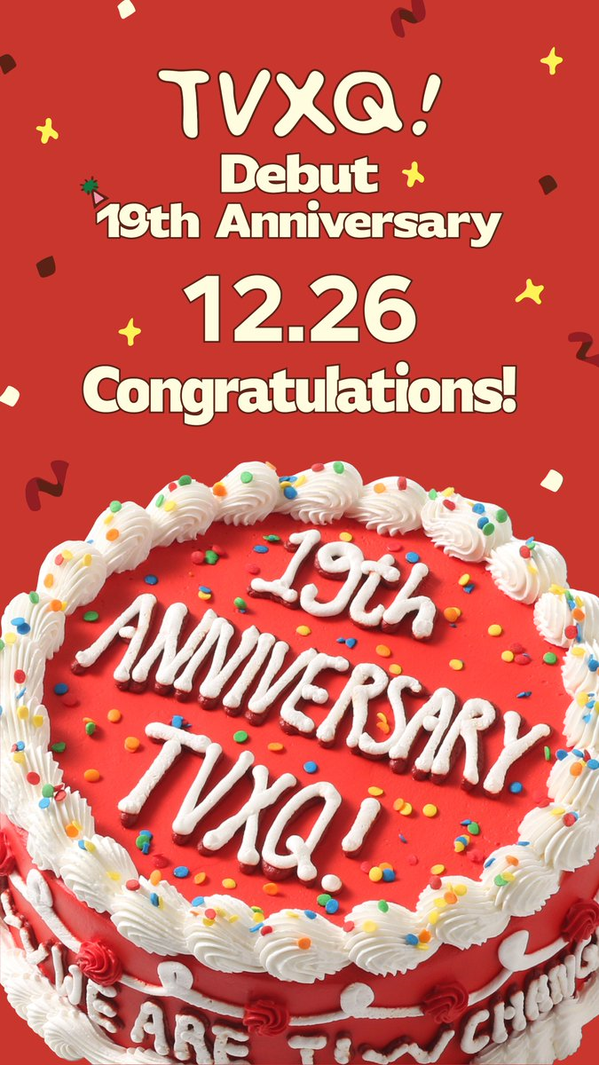 03.12.26~22.12.26일 동방신기 데뷔 19주년
