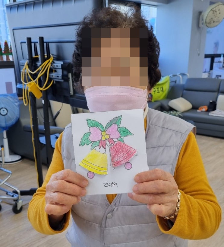  달서구 송현동 삼성튼튼주간보호센터와 사랑의 종을 울려요
