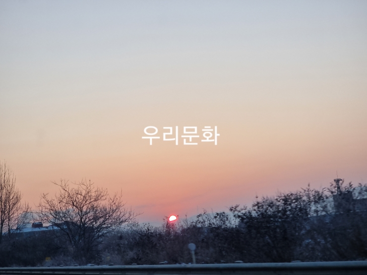 그렇게 길었던 크리스마스경남창녕 부곡에서~~ 그렇게 길었던 크리스마스경남창녕 부곡에서~~