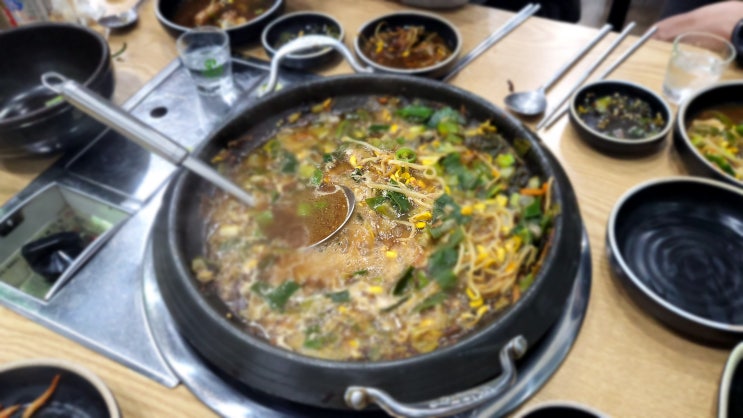  연말 모임