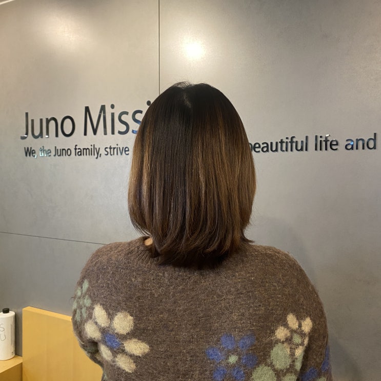  교대역 미용실 준오헤어 교대역점눈으로 보이는 클리닉 후기