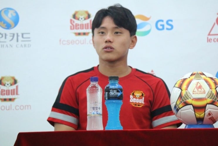 FC <b>서울</b> NO.11-'슈팅 햄스터' <b>조영욱</b>