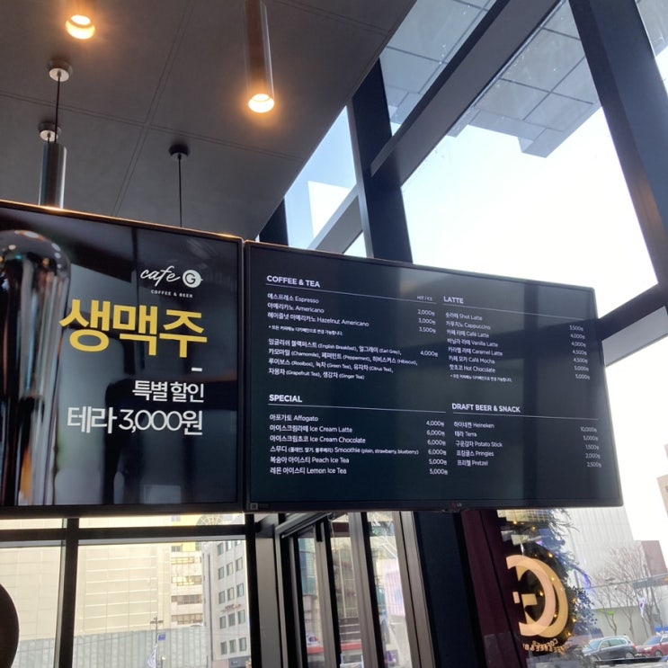 라라.일상 2022 12 22-23 크리스마스 기념 1박 2일 2편 (아기상어의 생일파티 / 헬로방방 키즈카페)