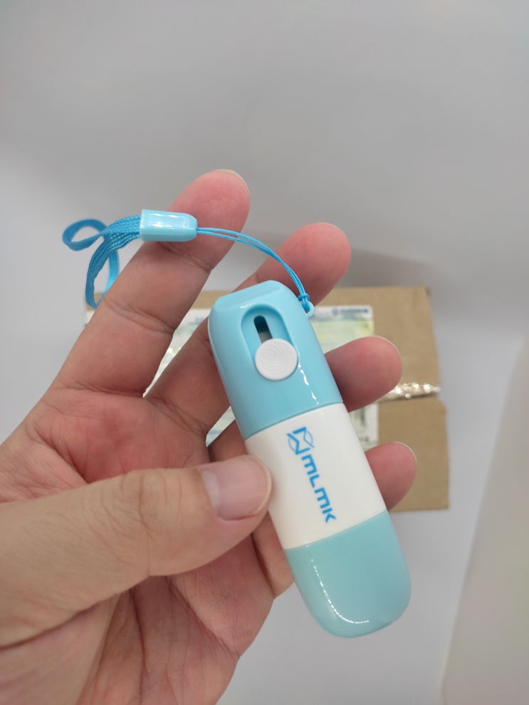  택배 송장 정보를 쉽게 제거해서의 개인정보 보호하자 택배송장 지우개 _ 내돈내산