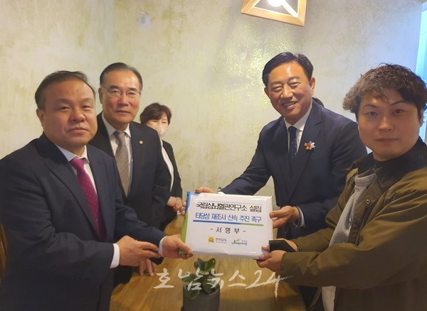  장성군, “국립심뇌혈관연구소 설립 국비 25억 확보”