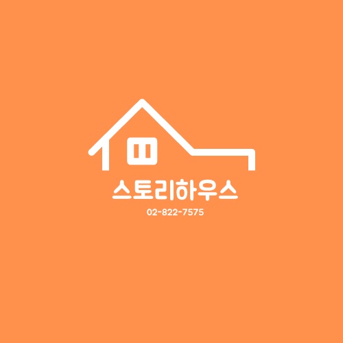  ABOUT 스토리하우스