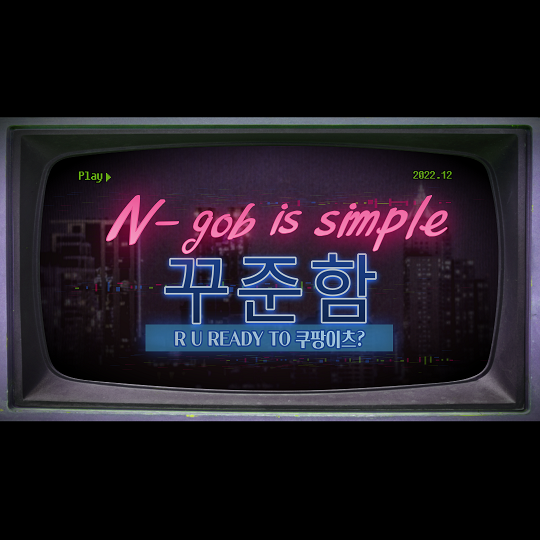  꾸준함이 결과를 바꾼다!!