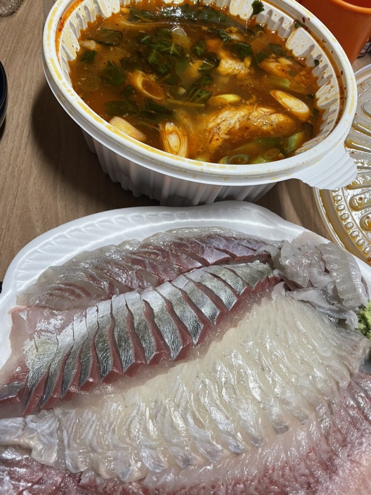  [팔용동 어시장횟집] 맛있는 회가 생각날때는 "어시장횟집"