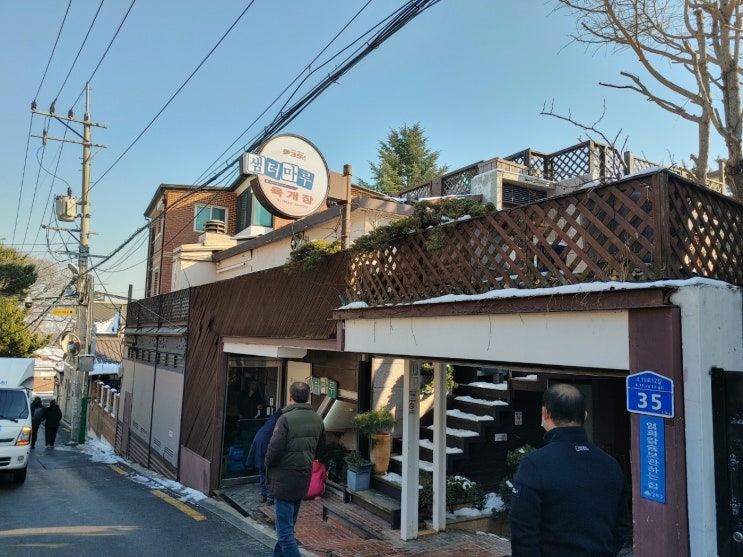  강북구맛집 419계곡맛집으로 유명한 육개장맛집 인 샘터마루 로 고고씽~
