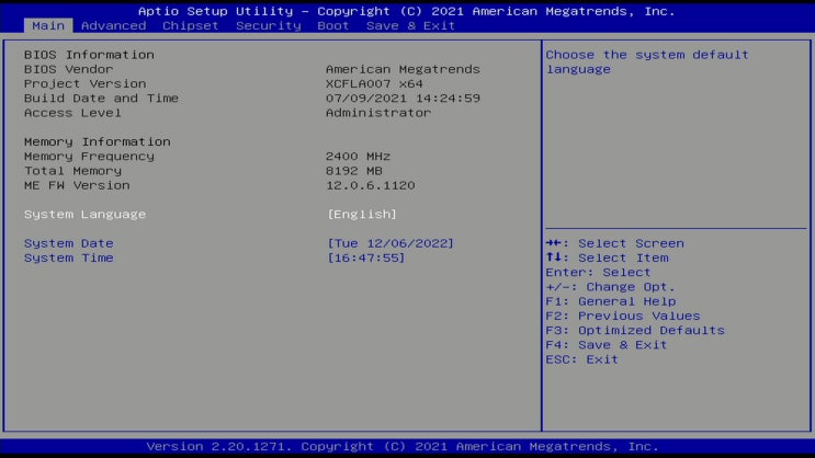  MINIX NGC-5 BIOS Wake On 설정 방법