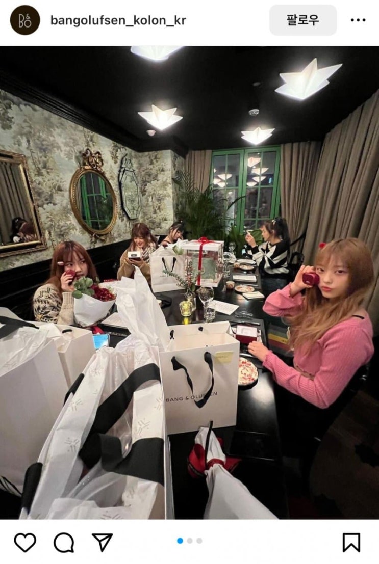 <b>뉴진스</b>(NewJeans) - (펌) <b>뉴진스</b> + <b>민희진</b> 대표 크리스마스 파티... 