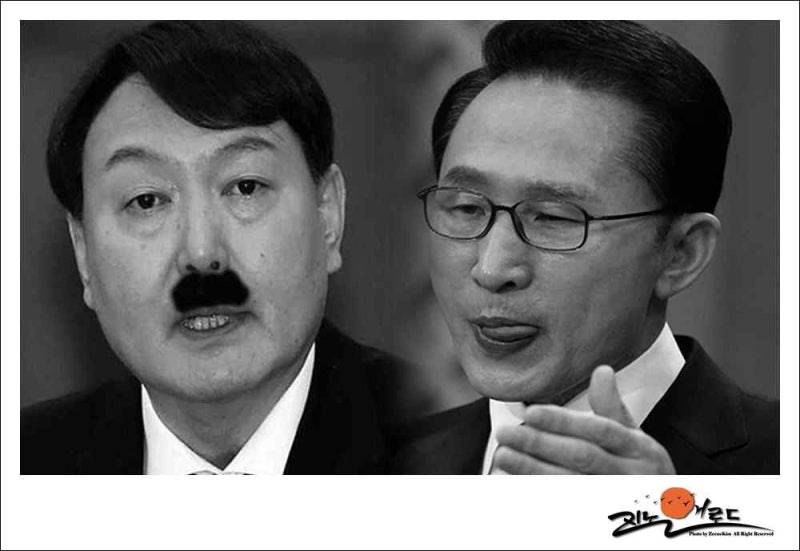 윤석열, 이명박 사면하면 죽음의 고통을 느끼게 될 것!