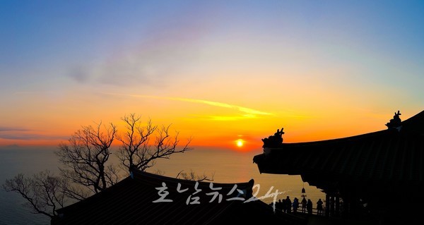  ‘새해 소원 함께 빌어요’, 제27회 여수향일암일출제 3년 만에 개최