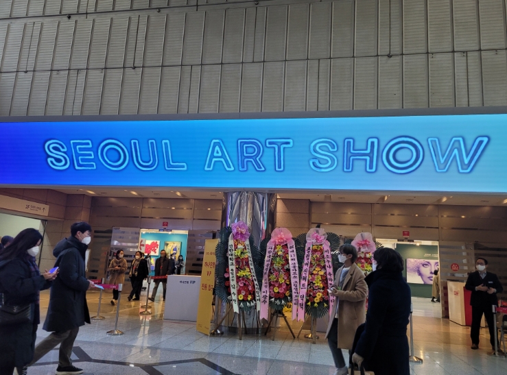  Seoul Art Show 2022 서울아트쇼 다녀왔어요