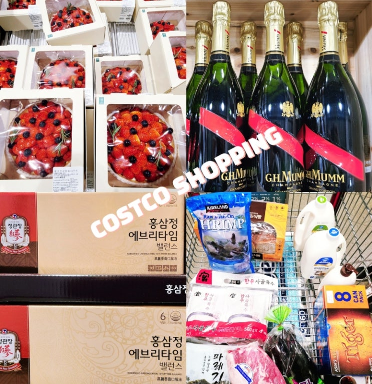 코스트코 12월 다섯째주 할인상품(마지막주12월26일~1월1일 세일)양재점 설선물세트 영상 코스트코 12월 다섯째주 할인상품(마지막주12월26일~1월1일 세일)양재점 설선물세트 영상