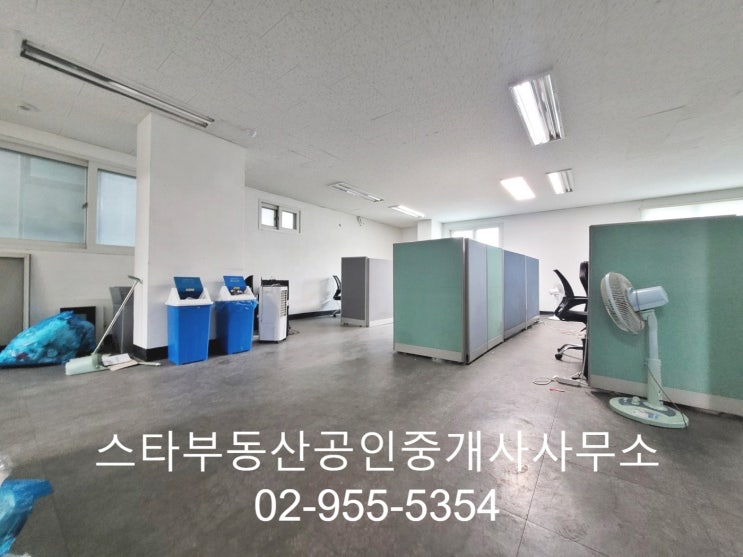  방학역 1분 거리 TM 사무실 임대 추천