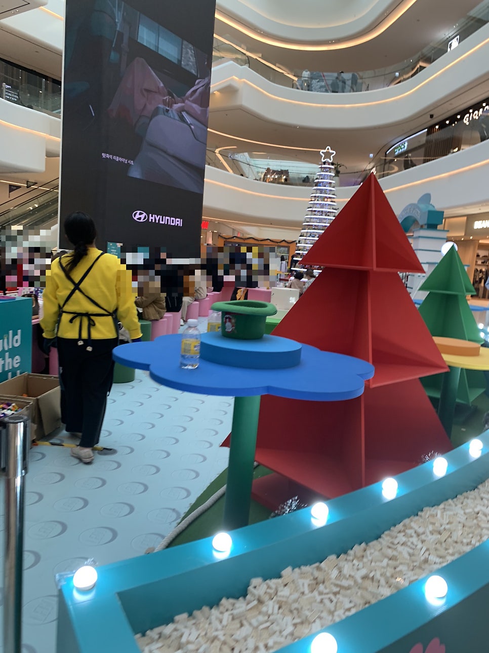 별다방 사진 2