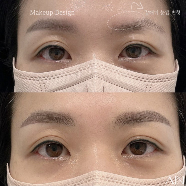  (건대눈썹문신) 건대에서 가장 반영구 잘하는 눈썹문신추천! 아인뷰티랩건대