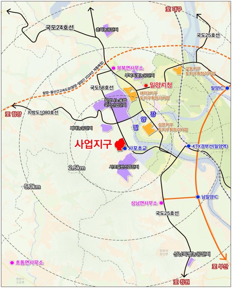 <b>밀양</b>부북 공공지원 민간임대주택