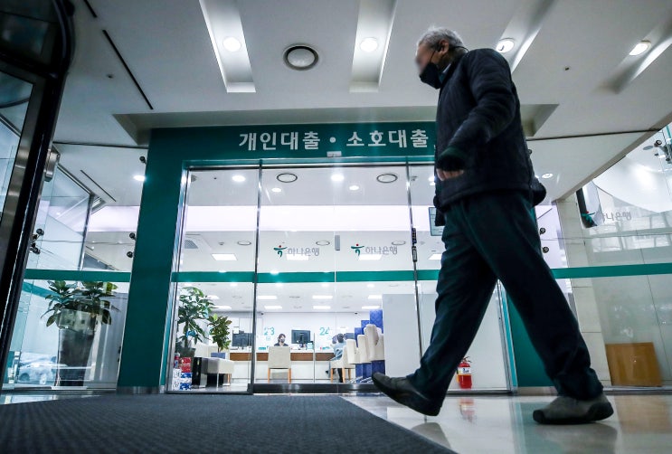 (영상)서민 급전 어쩌나…보험계약대출 금리 올라 (영상)서민 급전 어쩌나…보험계약대출 금리 올라