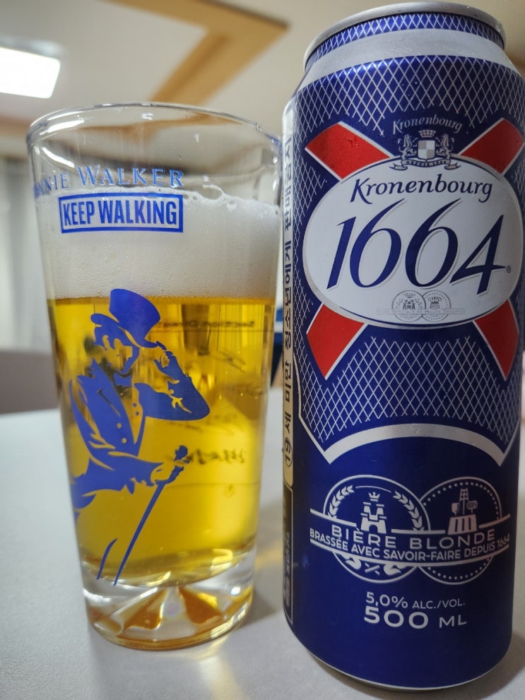  퇴근 후 맥주 한잔의 여유