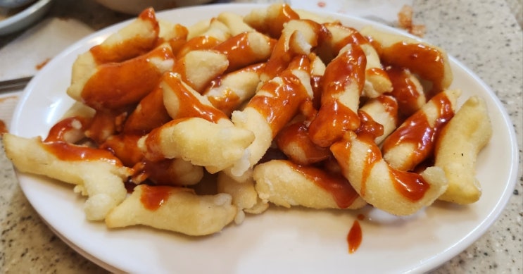 대치동맛집내돈내산 은마지하상가 만나분식 정식 대치동맛집내돈내산 은마지하상가 만나분식 정식