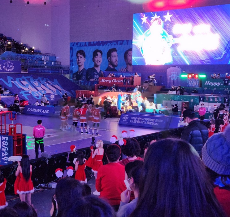 <b>대한항공</b> 점보스 vs <b>우리카드</b> <b>우리</b>WON 남자프로배구 직관... 