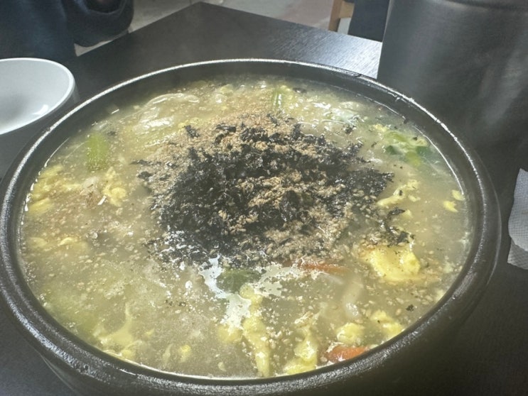  대부도 / 방아머리먹거리타운 / 대갓집해물왕창칼국수