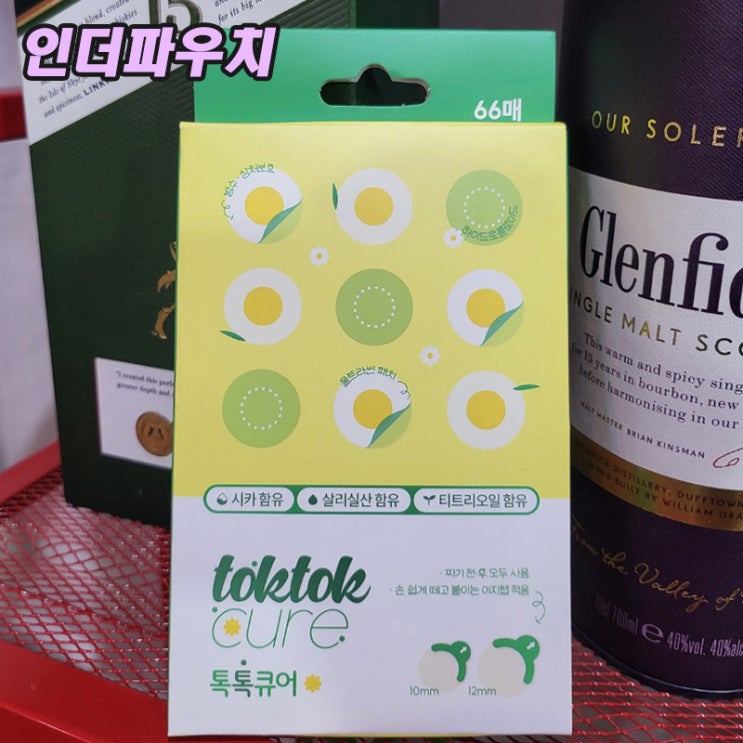  약국 여드름패치 톡톡큐어 생리여드름관리