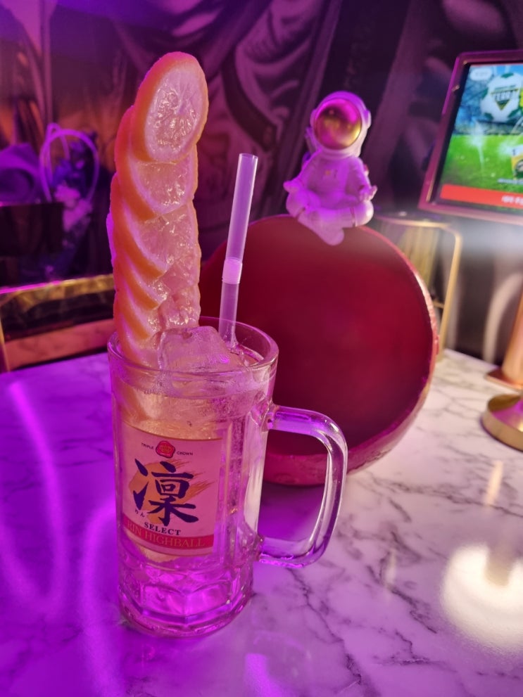 방이동 술집, 분위기존예 아폴로포차