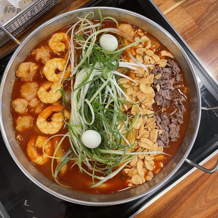  대전 은행동 차새대 떡볶이가 넘 맛있는 청년다방