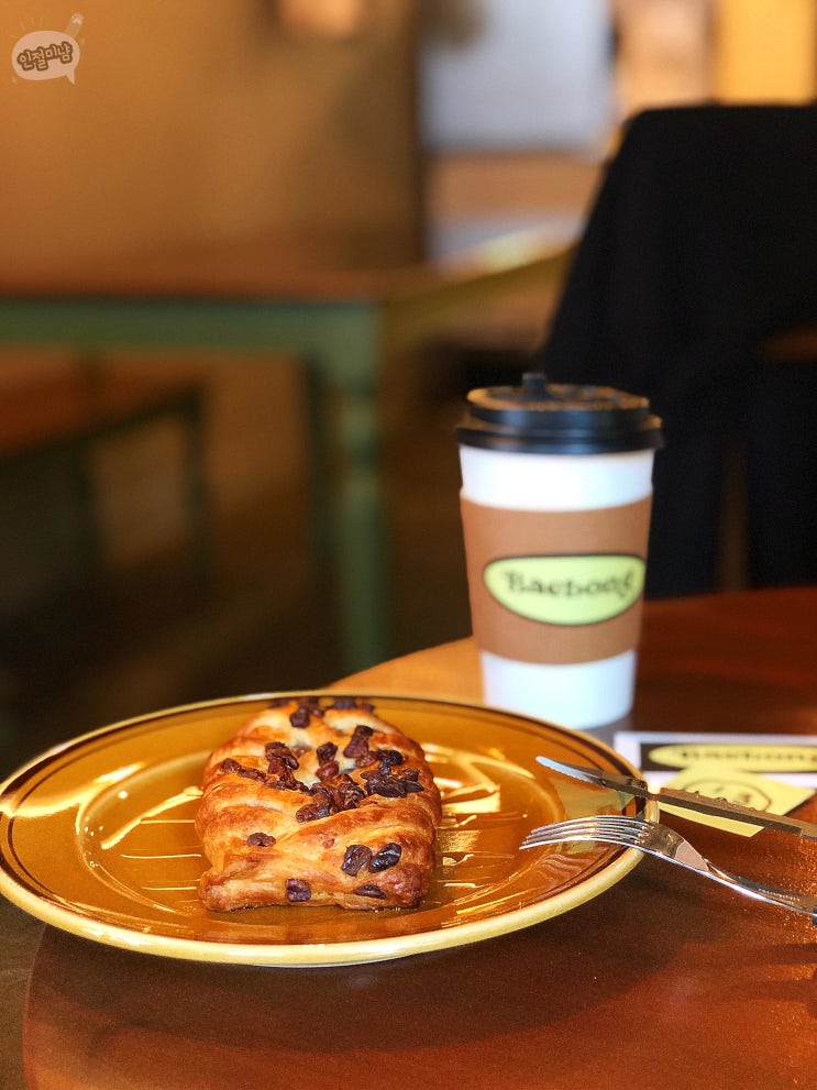  장안동 [배봉커피] baebongcoffee