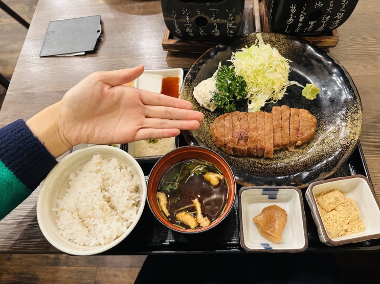  오사카 난바역 모토무라 규카츠 가본 후기 (+웨이팅 시간 ,메뉴,가격,카드결제)