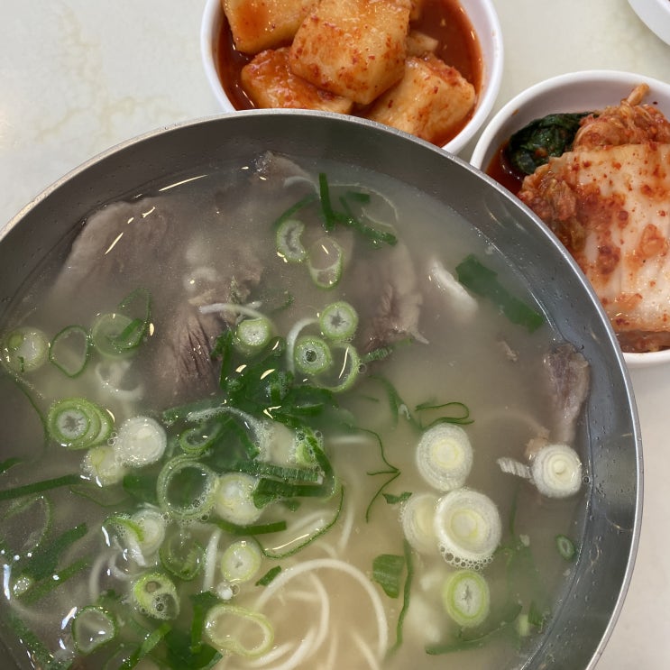  변함없는 맛의 서울깍두기 전포에서 양지탕 한그릇