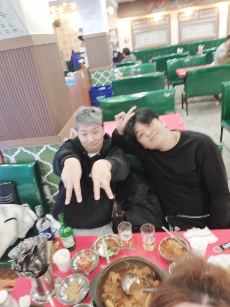  내 불R 친구덜