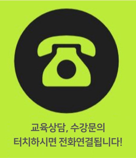  간단한 치매진단법 : 기억력 감퇴과 지남력 장애