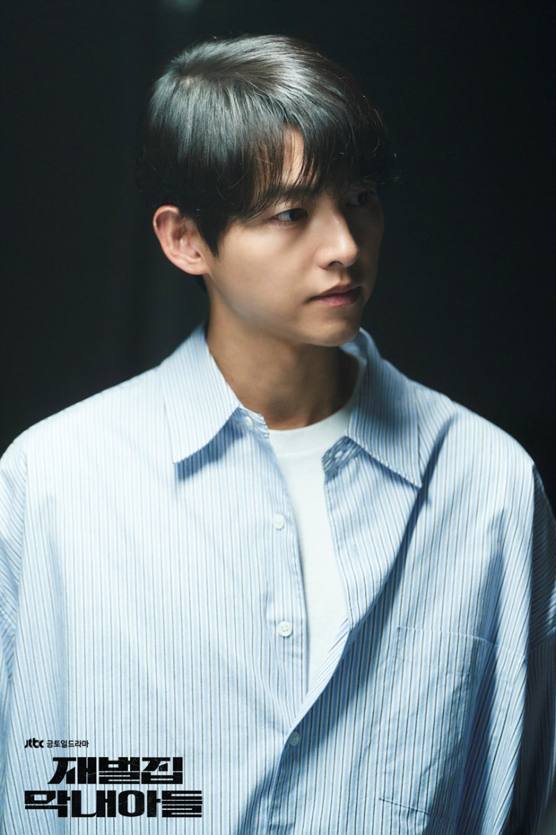 죽은 사람이 진도준이었던걸 윤현우는 알고 있었을까 : 네이버 블로그