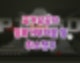 국가유공자 등록거부처분 등 취소청구