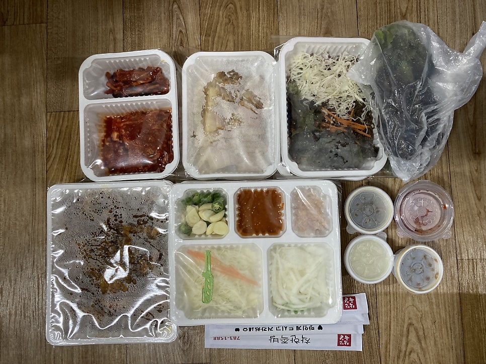 착한족발 사진 2