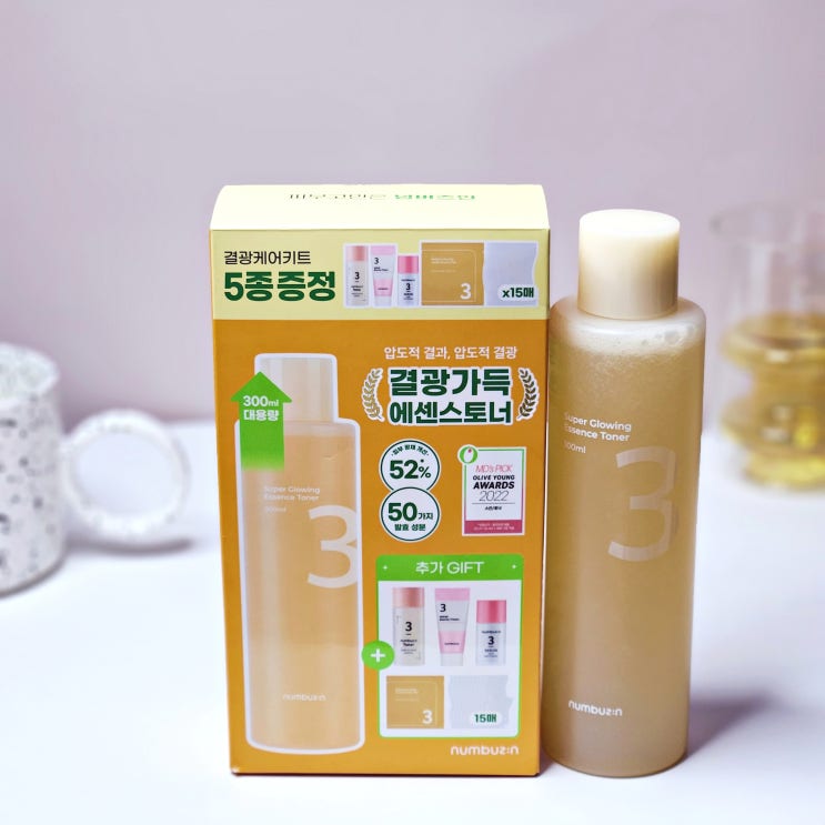 올리브영 대용량 토너 추천 넘버즈인 활용한 토너팩 및 올바른 닦토 사용법 올리브영 대용량 토너 추천 넘버즈인 활용한 토너팩 및 올바른 닦토 사용법