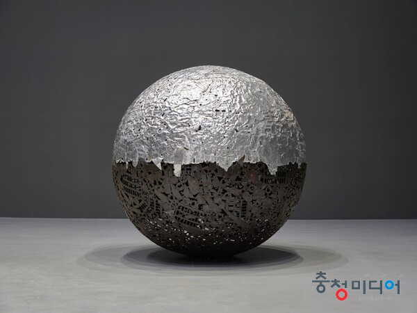  청주시립미술관 ‘로컬 프로젝트 2022’ 이기수展