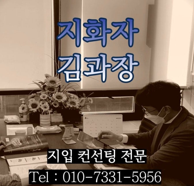 소와나무 사진 3