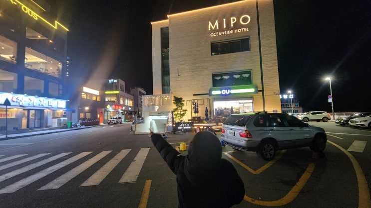  해운대뷰 미포맛집 오아제부산