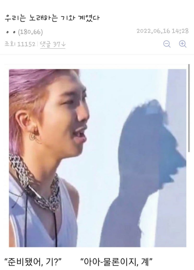  [일상]번아웃 호소인이 되지말자^^ 주접out