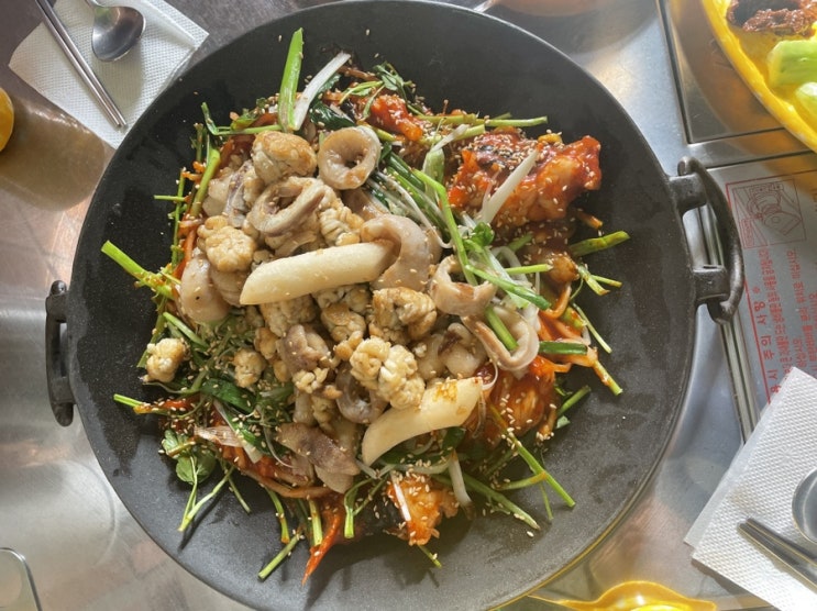 [강동구 맛집/천호 맛집] 개나리아구찜 강동점 (메뉴, 가격, 맛있게 먹는법)
