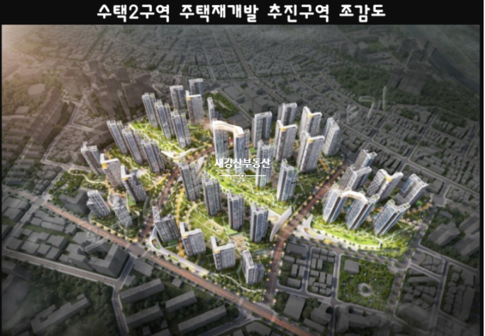  구리 수택 2 구역 '재개발' 본격화... 건설사 수주 경쟁 '후끈'