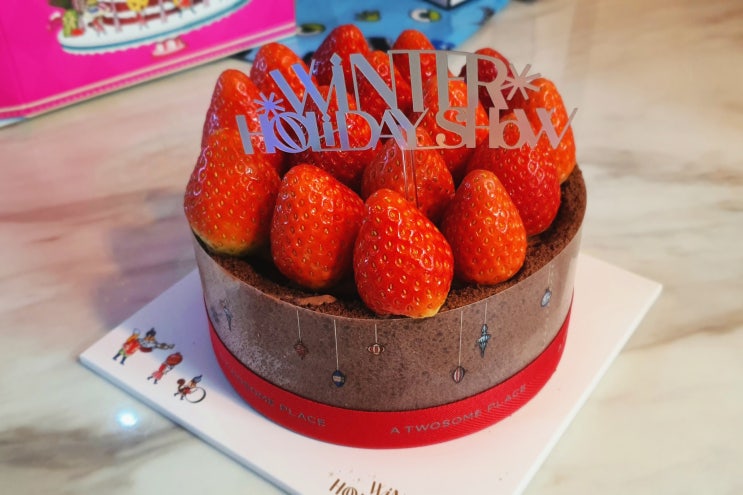 [투썸플레이스] BEST 윈터 스트로베리 초콜릿 케이크 구매후기